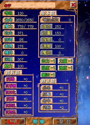 QQ图片20140525204610.jpg