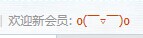 QQ图片20140527130159.jpg