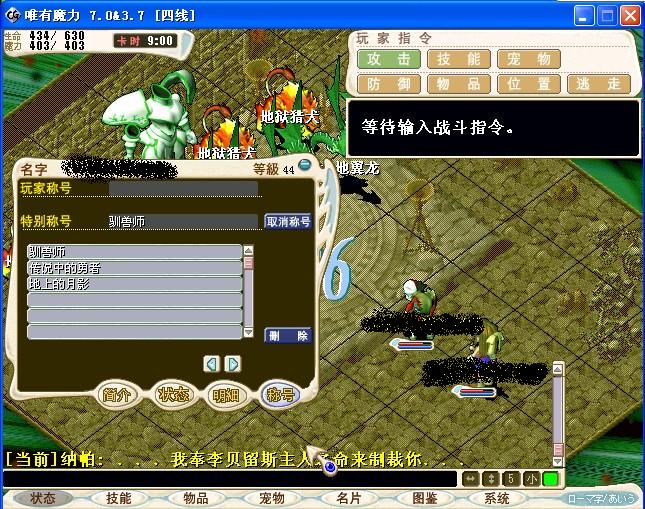 QQ图片20140527194352.jpg