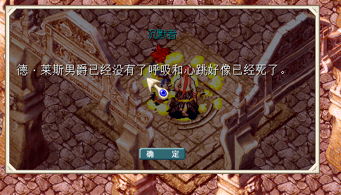 QQ截图20140528124210.png