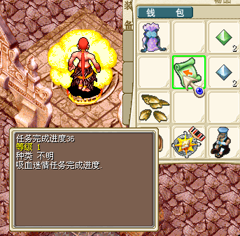 QQ截图20140528142938.png