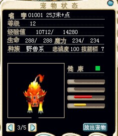 狗1.jpg