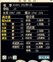 狗2.jpg