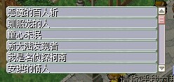 QQ图1111.jpg