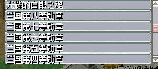QQ图片5555.jpg