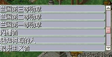 QQ图片6666.jpg