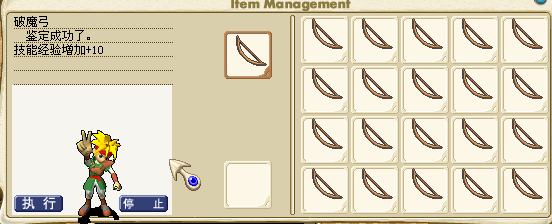 6.png