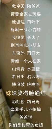 QQ图片20140601210735.jpg