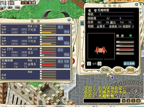 QQ图片20140602014726.jpg