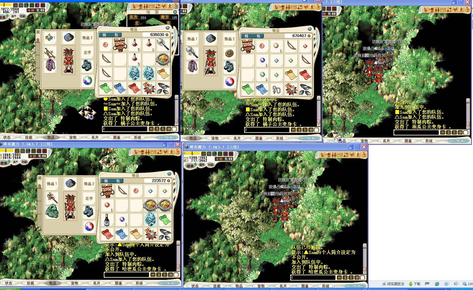 QQ图片20140602041118.jpg
