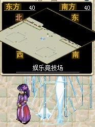 姬莲.jpg