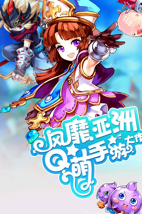 QQ图片20140604141111.jpg