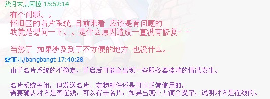 QQ图片20140605091618.jpg