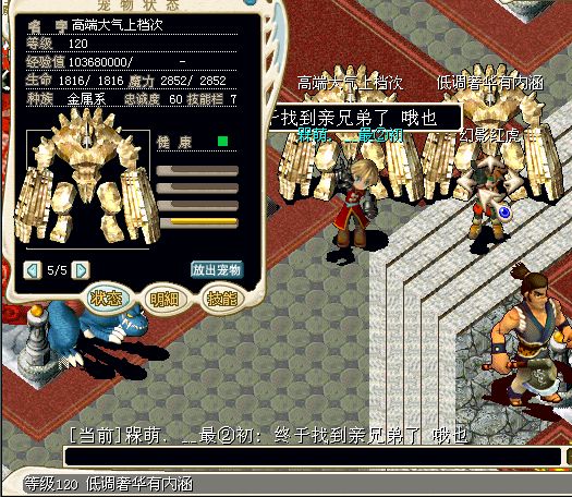 jinguai1.jpg