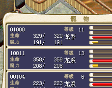 QQ截图20140606100306.png