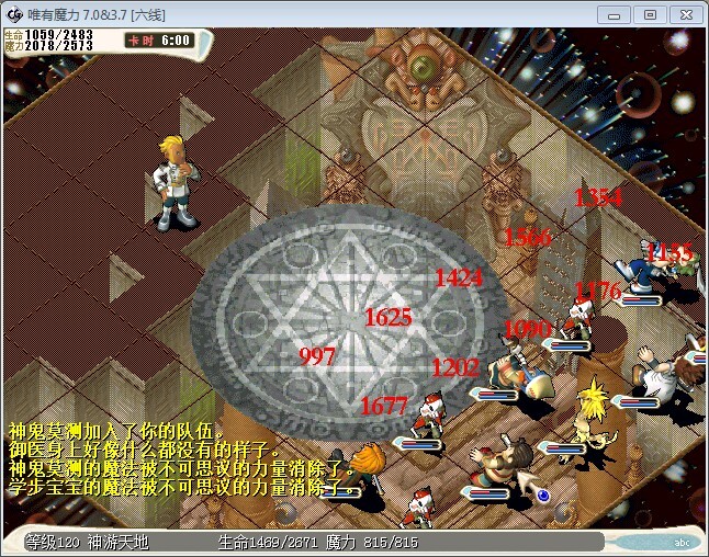 QQ图片20140607140022.jpg