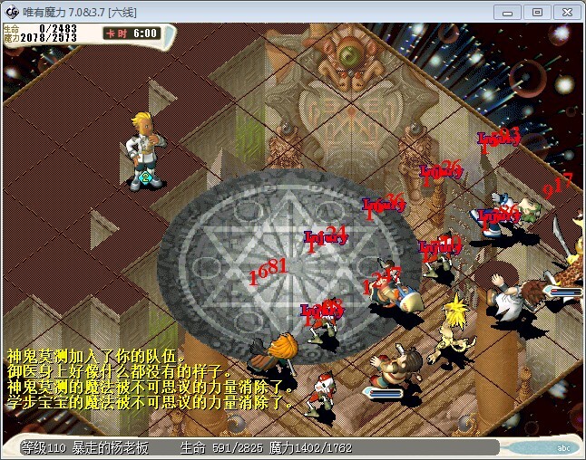 QQ图片20140607140027.jpg