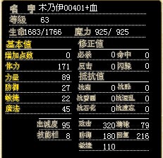 个性木乃伊20.jpg
