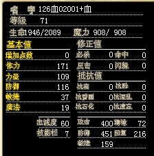 火龙02001 35J.jpg