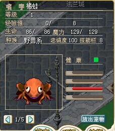 QQ图片20140607211549.jpg