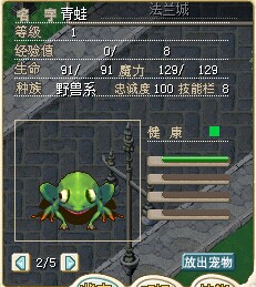 QQ图片20140607211611.jpg