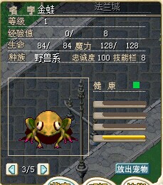 QQ图片20140607211627.jpg