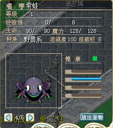 QQ图片20140607211641.jpg
