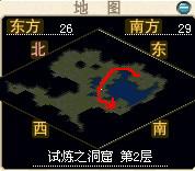 QQ图片20140610124741.jpg