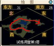 QQ图片20140610125034.jpg