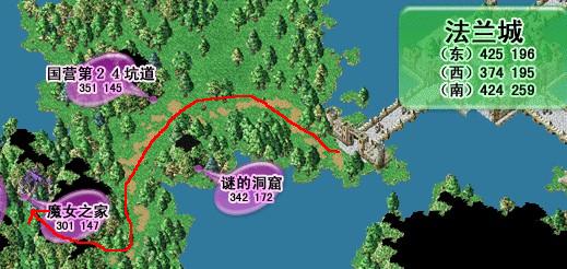 QQ图片20140610132101.jpg