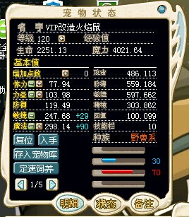 QQ图片20140610154702.jpg