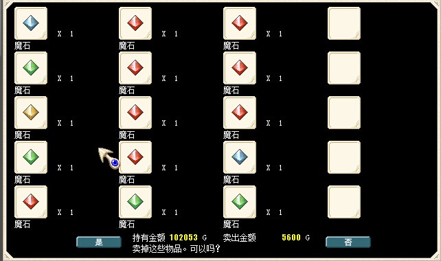 QQ图片20140611125819.jpg