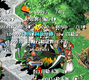 举报.jpg