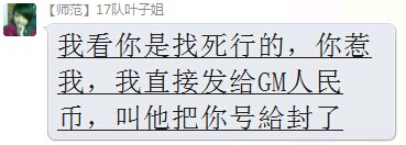 QQ图片20140612133157.jpg