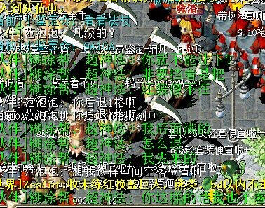 QQ图片1.jpg