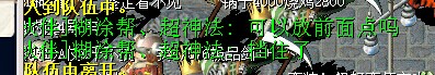 QQ图片4.jpg