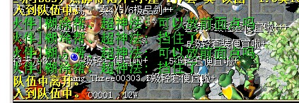 QQ图片10.jpg