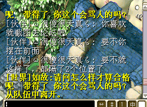 XB}[UY(_$QSm8V[4BZF[2.jpg