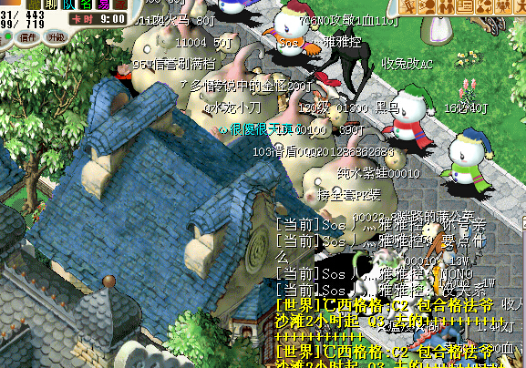 WOG4_U$3RS$9~V7%DX)PWFF.jpg