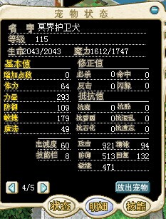 狗.jpg