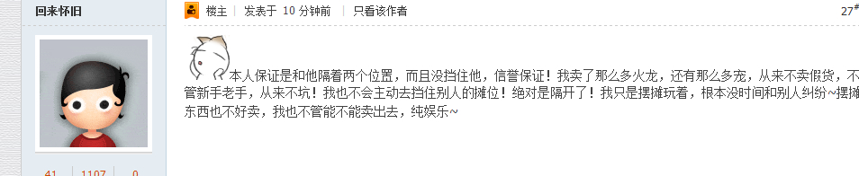 呵呵呵
