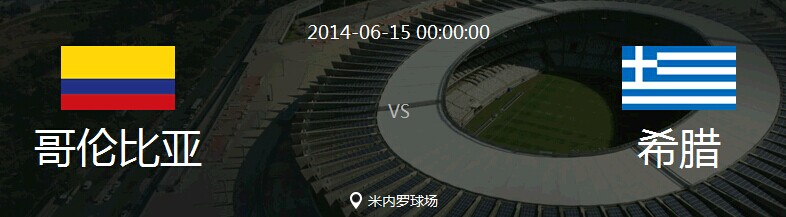 QQ图片20140614232559.jpg