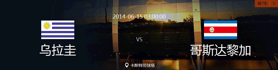 QQ图片20140615005601.jpg