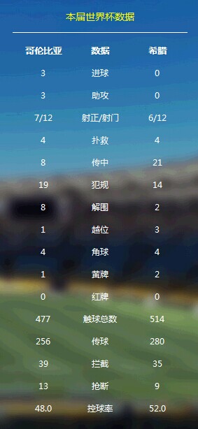 QQ图片20140615025353.jpg