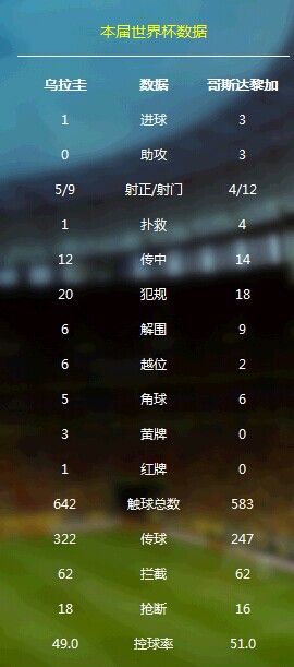 QQ图片20140615060108.jpg