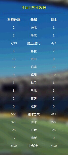 QQ图片20140615112529.jpg