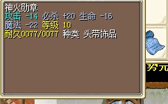 QQ图片20140615181943.jpg