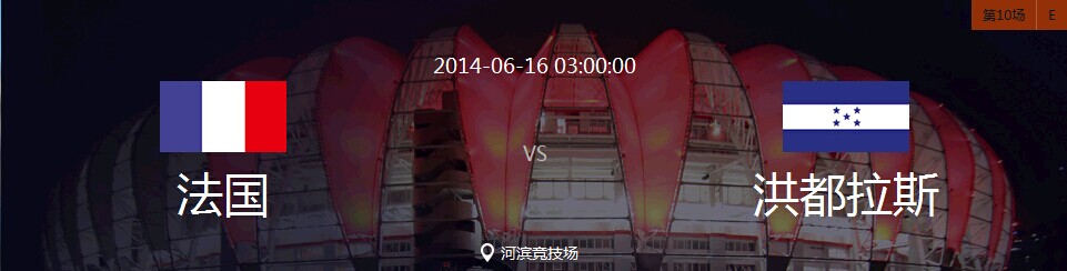 QQ图片20140616024236.jpg