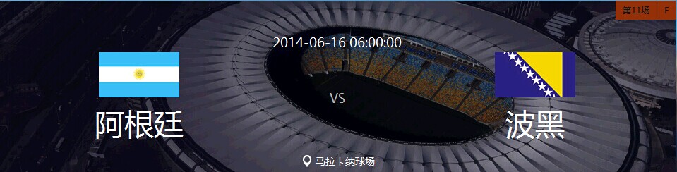QQ图片20140616045957.jpg