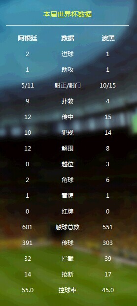 QQ图片20140616082423.jpg